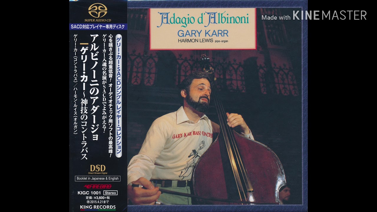 Gary Karr- Bach: Ave Maria (DSD64&frasl; 2.8MHz)