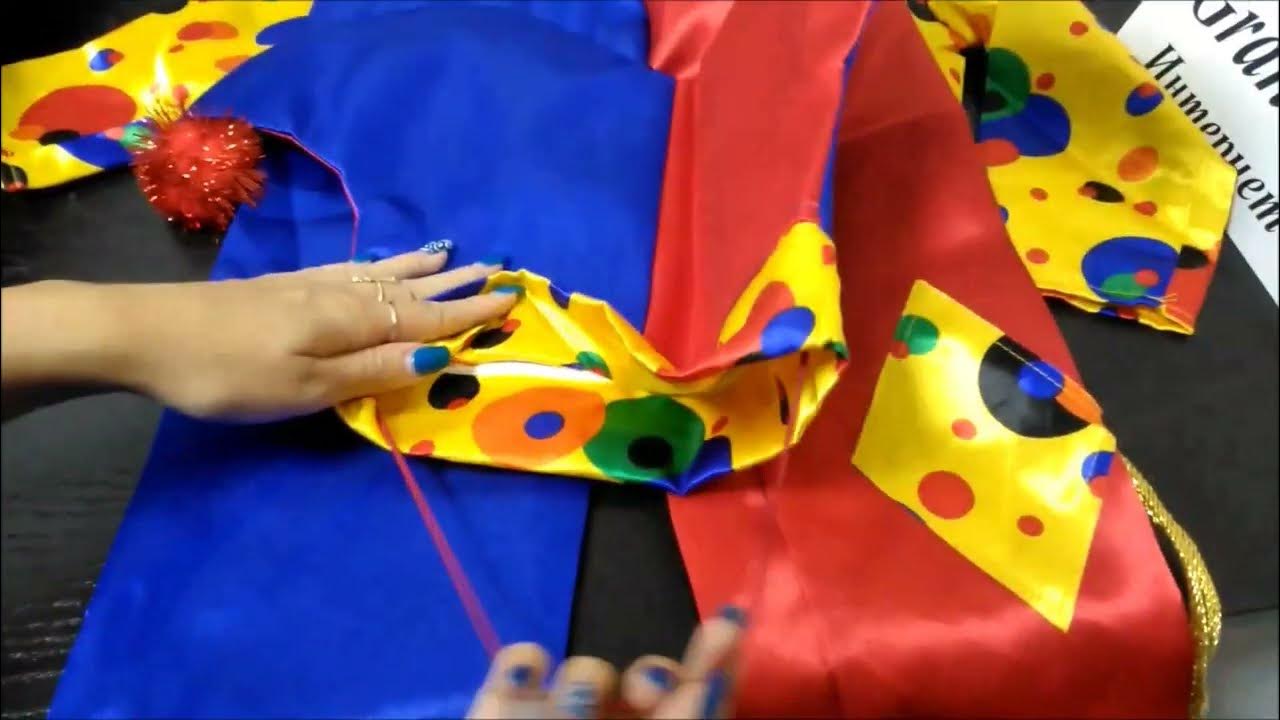 Костюм Петрушки - YouTube