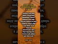 †#Заговоры|#молитвы|#обереги †Будьте здоровы и счастливы!Всегда с вами #SilaGrace 👑