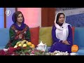 تورا ماهی بله بند آفریده زلیخا ترا به سرمه نوربند افریده زلیخا تورا ماهی بله بند آفریده زلیخا ترا به سرمه نوربند افریده زلیخا