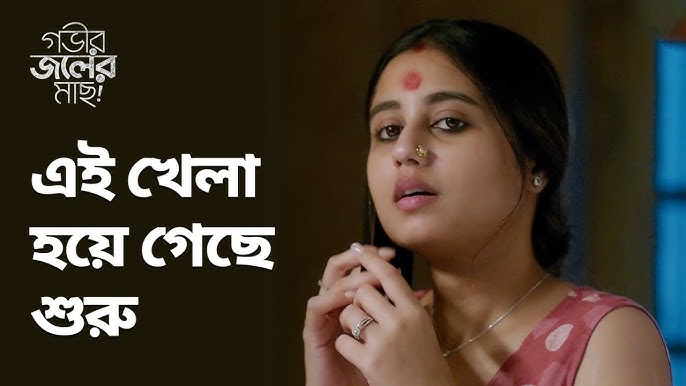 Saboko va qiz jinsiy aloqa film