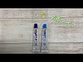 福岡県 久留米 接着剤専門店 エースボンドです。 コニシさん エポキシ接着剤 Eセット
