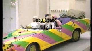 عيد الدوسري   انشودة لولا لولا من برنامج مواهب وافكار