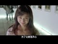 女神湯唯又一力作，色戒之後又一經典，大齡青年相親記！ Mp3 Song