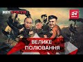 Кремль проти ворон, Вєсті Кремля. Слівкі, 19 вересня 2020