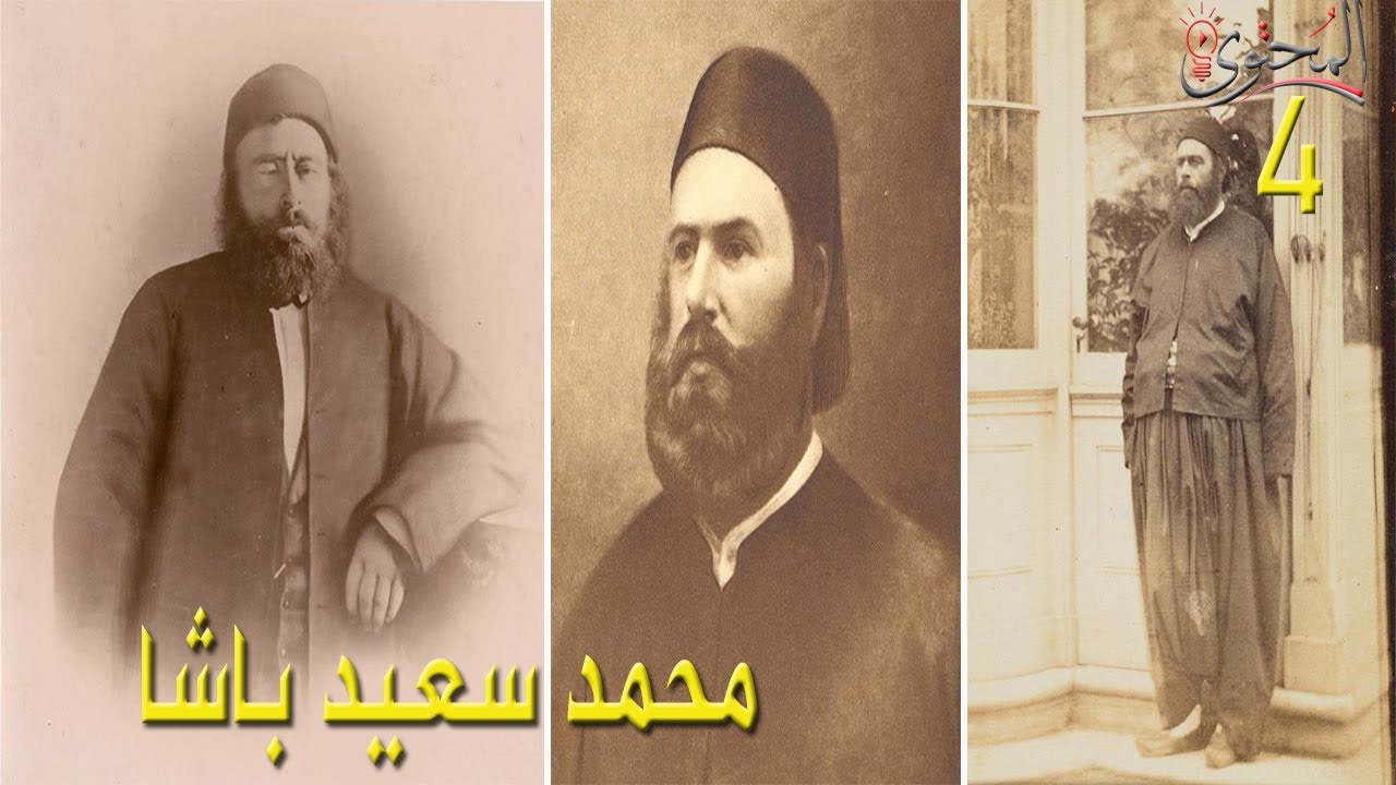 كيف كانت نهاية حكام اسرة محمد علي ؟