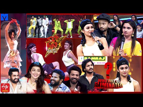 Dhee Celebrity Special Latest Promo - #DCS - 20th March 2024 