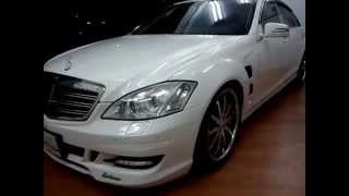 PrimoPasso　メルセデス・ベンツ　S600　ロング