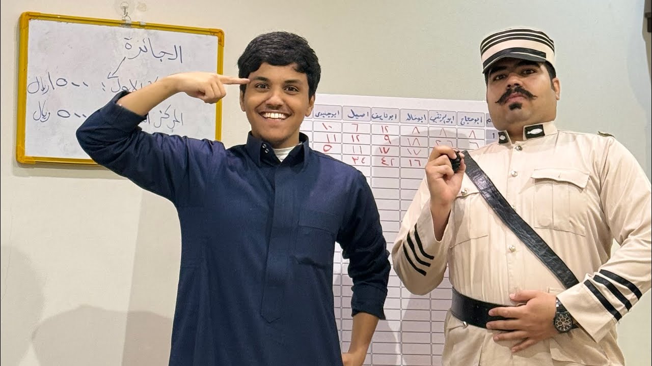 سنابات ضاري الفلاح | قول وفعل المتصدر اليوم ابوناصر😂😂😂👏' 