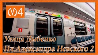 видео Площадь Александра Невского
