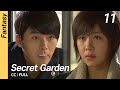 [CC/FULL] Secret Garden EP11 | 시크릿가든