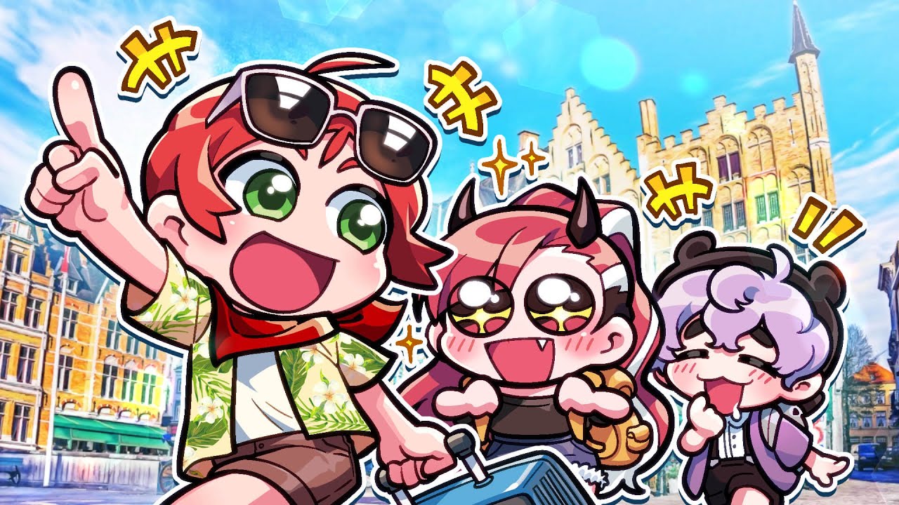 너희들은 해외여행 어디로 가고 싶어? - 이상형 월드컵 (Feat. 악녀, 애덕)