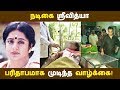       kollywood news  tamil cinema  cinema seithigal