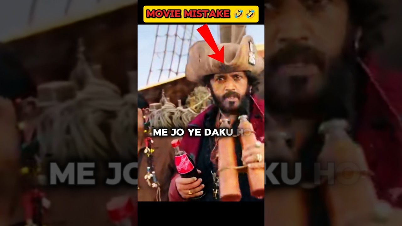 Dhamal 4 Movie में ये Mistake कैसे हो गई? 😱😂 | 99% लोग नहीं कर पाए Notice! #shorts #movieMistake