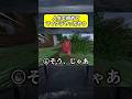 奇跡【マインクラフト】【Minecraft】【米津玄師】【IRIS OUT】【ゲーム実況】