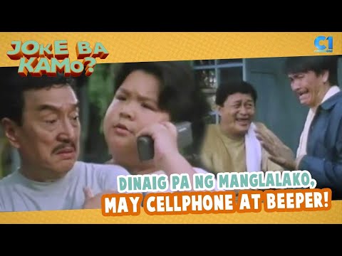 Dinaig pa ng manglalako, may cellphone at beeper! | Father En Son | Joke Ba Kamo