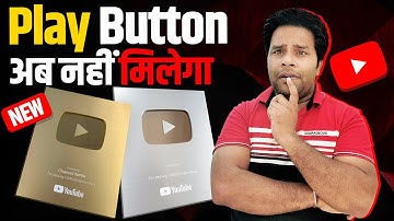 Youtube Award अब नहीं मिलेगा😭Kyc Verification Failed | Silver Play Button Kyc