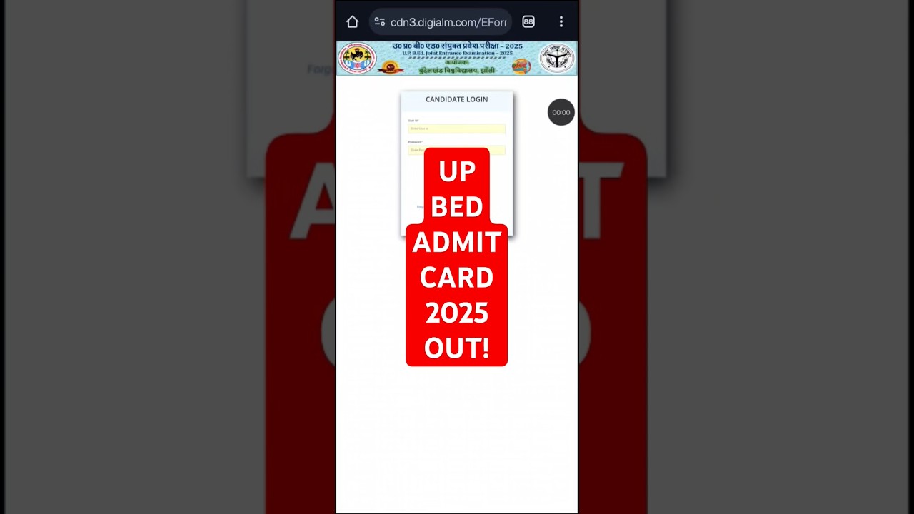 UP BED Admit Card 2025 kaise download kare 