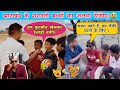 Jharkhand boy funny interview  thug life  sigma rule  pranks  savage reply 