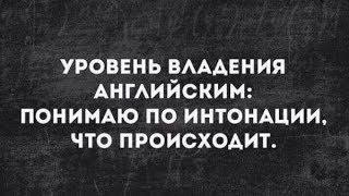Урок 54 - I went to the shop to get a book or for a book Урок 54 - I went to the shop to get a book or for a book