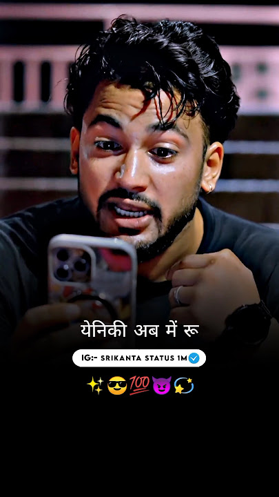 🥺 Broken heart 💔 | sad status 😔 | Boy attitude status 👿 | Love status #dhokha #shorts #broken #reels