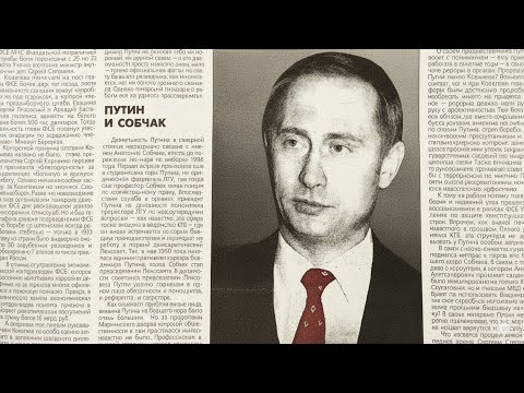 YouTube видео