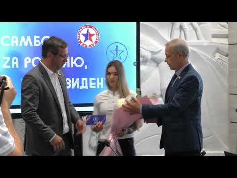 Региональный форум «Za