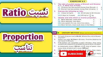 Math Class 5 | Unit 6 | Exercise 6.3 | Ratio and Proportion