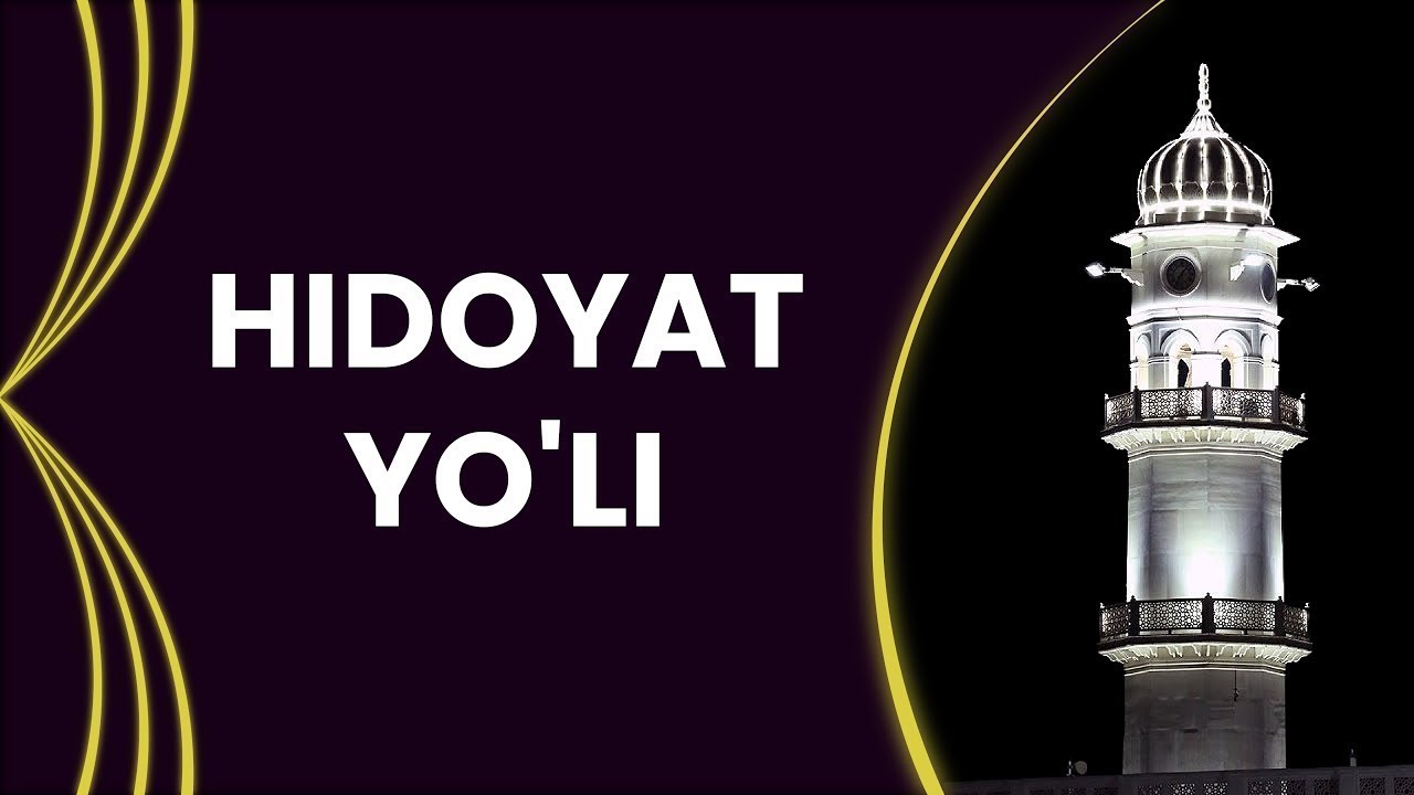14-02-2026 | Ҳазрат Мирзо Ғулом Аҳмад Қодиёний (а. с.)нинг ҳар хил даъволарининг ҳақиқати қандай?