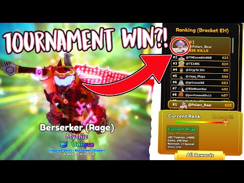 How I Won