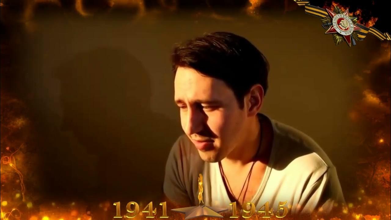 Дед агван слушать. Дед агван слушать. Растеряев дед агван. Дед агван слушать. Дед агван слушать.