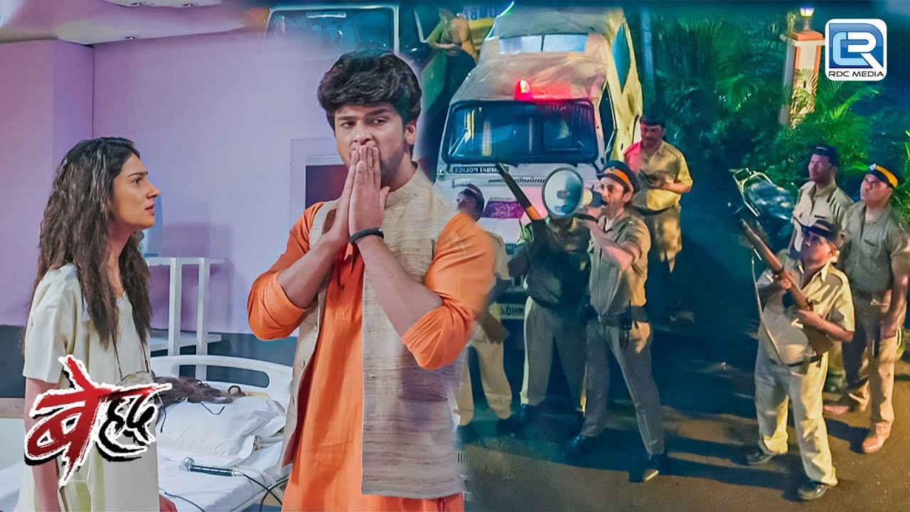 Arjun और Sanjh को Police ने घेरा चारो तरफ से | Beyhadh | Revenge Series Show | Full Episode 210 HD