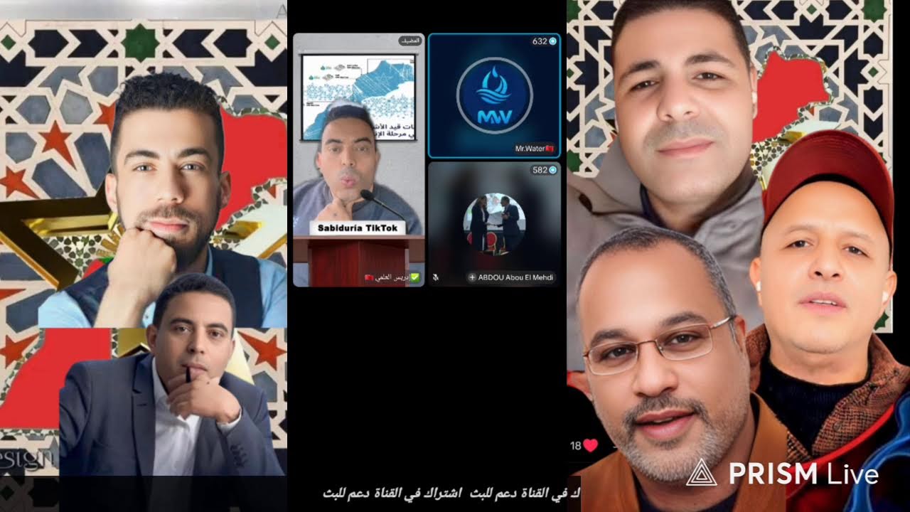 لايف إدريس العلمي مسجد في الجزائر ردوه زريبة #لايف_إدريس_العلمي 