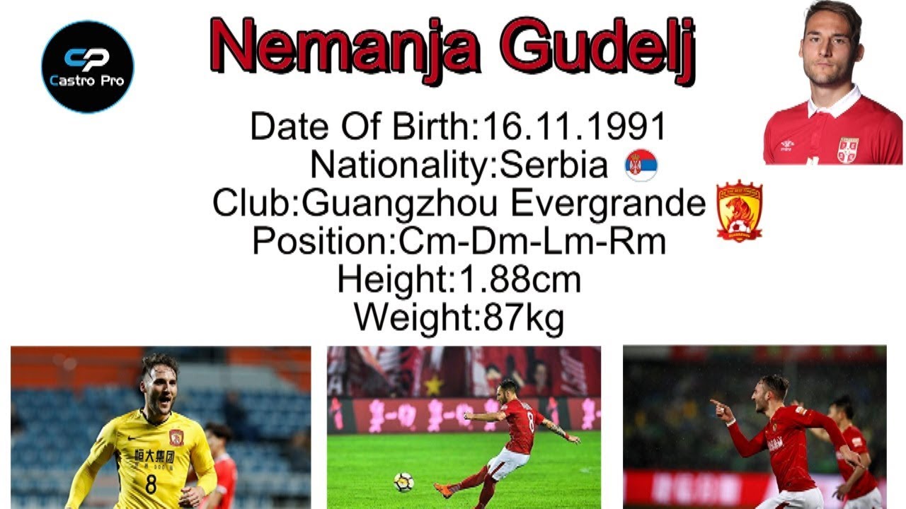 Nemanja Gudelj 2017- 2018