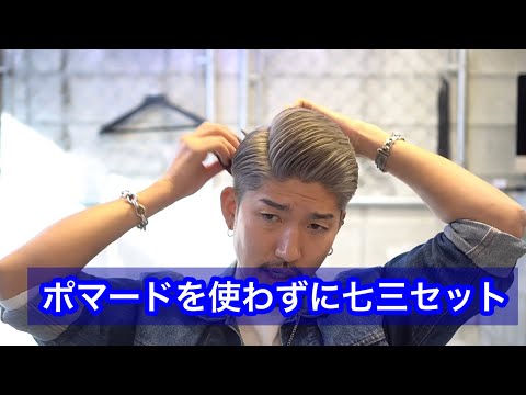 Video Vellgo 徳島