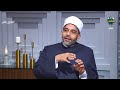 فتاوى الناس الشيخ أحمد وسام أحكام الحج الحلقة الكاملة 19 6 2023