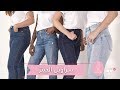 سراويل الجينز للعام 2019 إليك أجمل القصات الرائجة