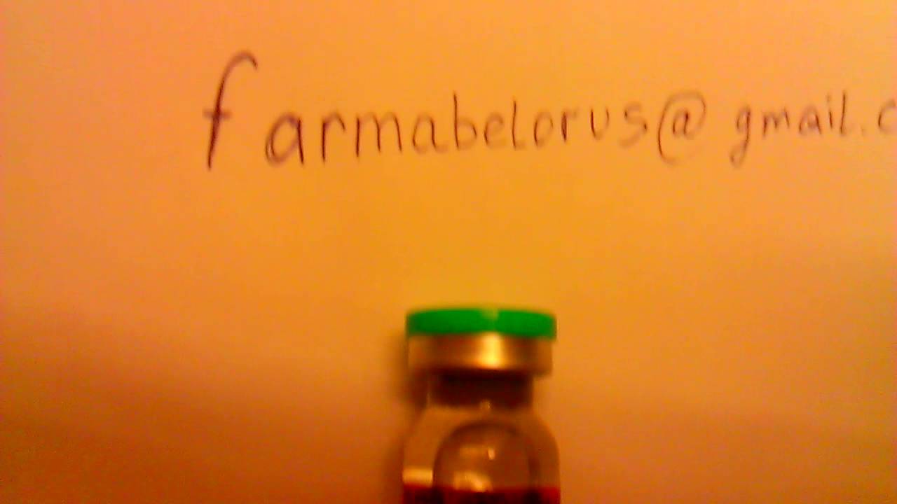 SP Laboratory Cipionat(ципик,ципионат,фарма)