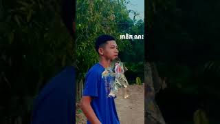 11 មេសា 2023