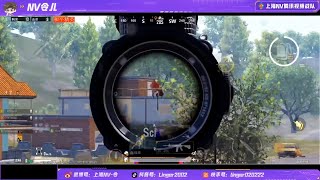 Nv Order X Infin Noozy X Nv Jimmy