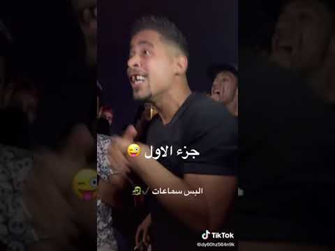 أقوي فريستايل قصف جبهات 