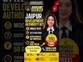 JDA Act 1982 Mega Mock Test | 60 Questions in 60 Minutes JDA JLO? 🚀#jlo #rjs #law #judiciaryprephub