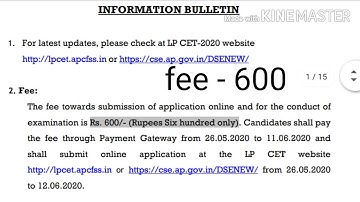 ap lpcet 2020 exam notification details.language pandits . #lpcet2020 #students_without_wallets