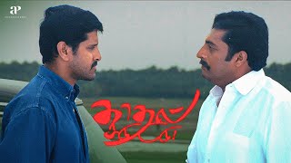          Best Scenes  Kadhal Sadugudu  Vikram