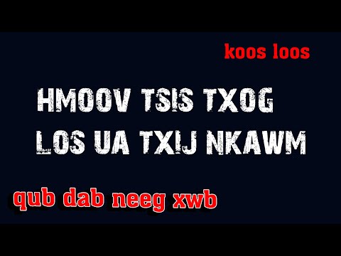 Video: Qhov xwm txheej ntawm Soviet cov neeg raug kaw hauv kev ua rog ('Holokauszt es Tarsadalmi Konfliktusok Program', Hungary)