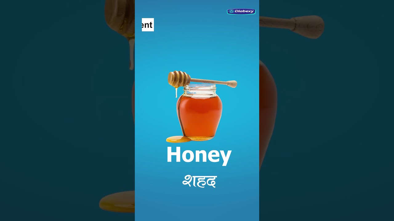 Can We Eat Jaggery Or Honey In Diabetes Diabexy YouTube Can We Eat Jaggery Or Honey In Diabetes Diabexy YouTube