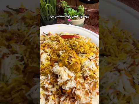 أحلى عشا على السريع اكسبلور  