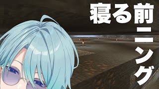【Minecraft】サムネは嘘(？)ちょっと知識貸して～～【渚トラウト/にじさんじ】