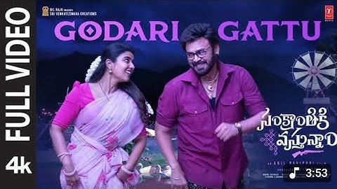 Kannadi Poove Lyrical Video -RETRO | Suriya | Karthik Subbaraj(lyrics)
