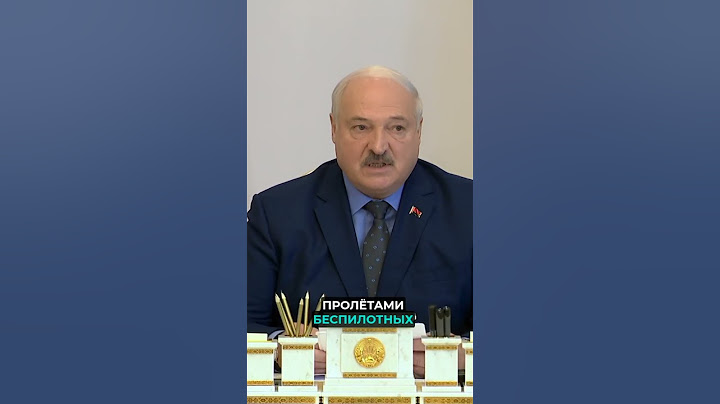 Угроза для Беларуси от РФ // #россияукраина #войнавукраине2024 #войнавукраине